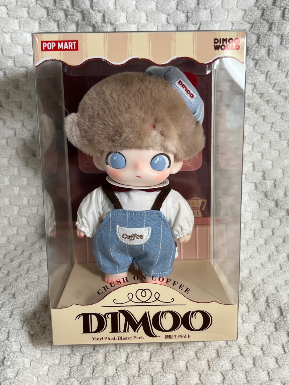Pop Mart DIMOO Crush on Coffee Vinyl Face Plush Pendant